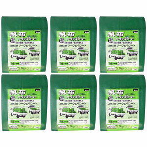 ^JCN@V[g@gbNV[gz@4@260×380cm 6Zbg