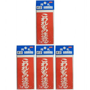 ^JCN - A|161 -  - Ӊ׎D10X2 4Zbg