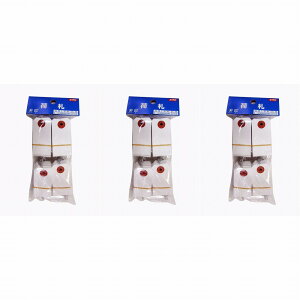 ユタカメイク - 針金付き豆荷札 - 200枚入 3個セット