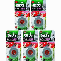 楽天市場】ニトムズ t3470の通販