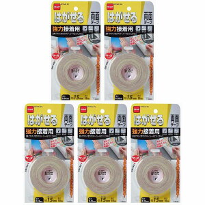 jgY@͂闼ʃe[v͐ڒp15x10 5Zbg