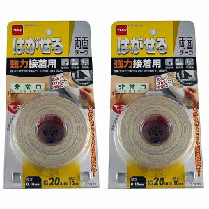 jgY@͂闼ʃe[v͐ڒp20×10 2Zbg