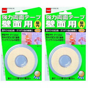 jgY T4010͗ʃe[v@ǖʗp@15MMX2M T4010 2Zbg