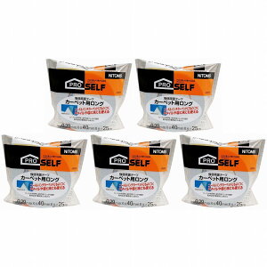 jgY@ÎpJ[ybg{Hpʃe[v40x25 5Zbg