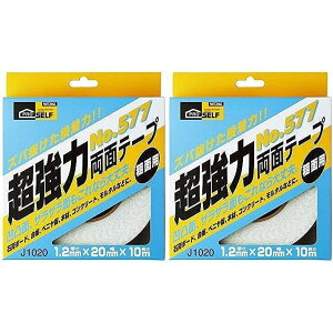 jgY@͗ʃe[veʗp20X10 2Zbg