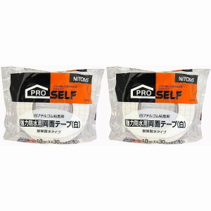 jgY@h͗ʃe[v@30X10@KZ|11 2Zbg