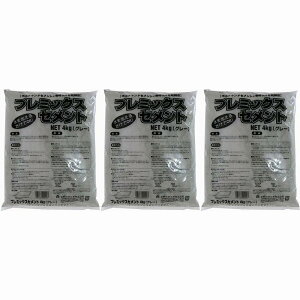 �ƒ뉻�w�H�� - �v���~�b�N�X�Z�����g - �O���[ - 4kg 3�Z�b�g