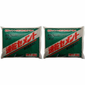 ƒ뉻wH - Zg - 4kg 2Zbg