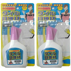 ƒ뉻wH - ^Cڒn - 100g - O[ 2Zbg