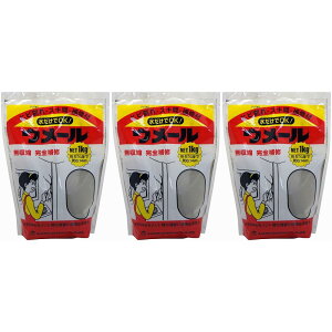 ƒ뉻wH - E[ - O[ - 1kg 3Zbg