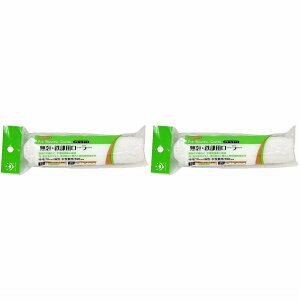 nfBENE - Smoosy - SpX[[[XyA150mm 2Zbg