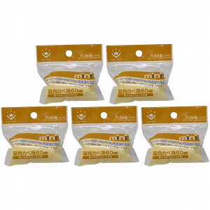 nfBENE - Rain_ - Ǘp~j[[XyA60mm 5Zbg