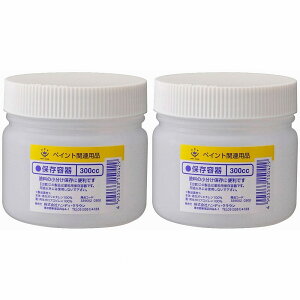 nfBENE - ۑe - 300cc 2Zbg