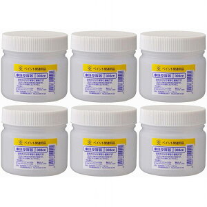 nfBENE - ۑe - 300cc 6Zbg