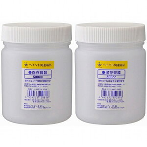 nfBENE - ۑe - 500cc 2Zbg