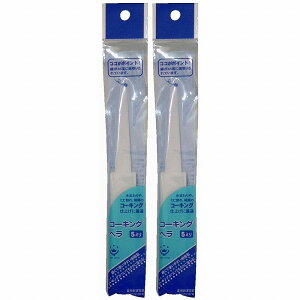 nfBENE - R[LOw - 5~ 2Zbg