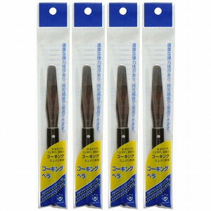 nfBENE - R[LOw NO.1(75mm) - H-11 4Zbg