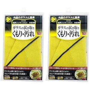 nfBENE - EXbLNX - p - 300×350 2Zbg