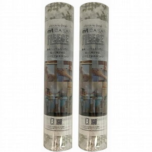 JH HC@MTCAF2301@FLEECE@[th[CO A-197 2Zbg