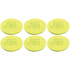  - }CeB~NtB^[ 1021p-02(21g) - 171204 6Zbg