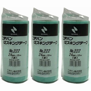 �j�`�o���@�}�X�L���O�e�[�v�@222H�|24�@24mmX18m�i5������j 3�Z�b�g