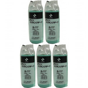 ニチバン マスキングテープ 222H−20 20mmX18m(6巻入り) 5個セット