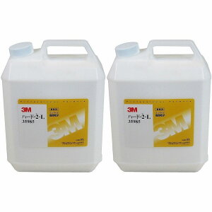 X[GWp(3M) - n[hE1-L 35985 RpEhq(4L) 2Zbg