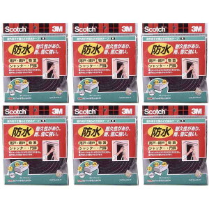 X[GWp(3M) - XRb` Ԃӂhe[v (7mm×10mm×2m) - EN-77 6Zbg