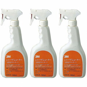 X[GWp(3M) - V[vV[^[ ėpN[i[(480ml) - S/SHOOTER DIY 3Zbg