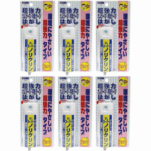 CGXebN - X[p[mN - Xv[ - 50ml 6Zbg