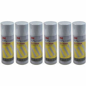 X[GWp(3M) - Xv[̂(430ml) - S/N 111 6Zbg