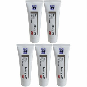 X[GWp(3M) - RpEh GtE2 5971(270g) 5Zbg