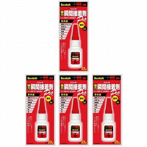 X[GWp(3M) - XRb` ͏uԐڒ pr(23g) - 7070 4Zbg