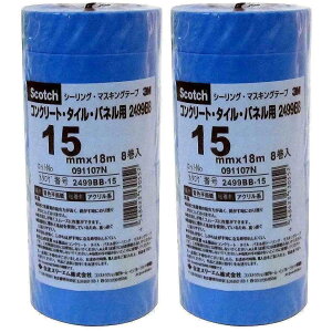 X[GWp(3M) - XRb` V[OE}XLOe[v RN[gE^CEplp(15mm×18m) 8 - 2499BB-15 2Zbg