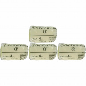 ˍѐ uyCg[[vM[[[ я13mm 4C` 4Zbg