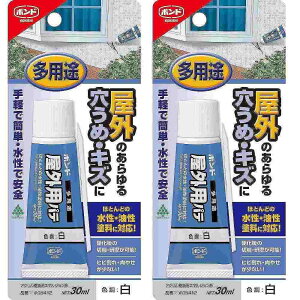 RjV - {h Oppe (30ml) 2Zbg