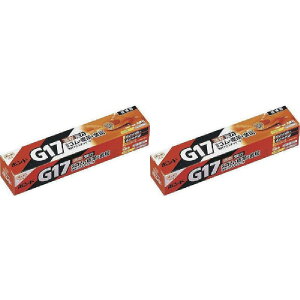 RjV - {h G17 (20ml) 2Zbg