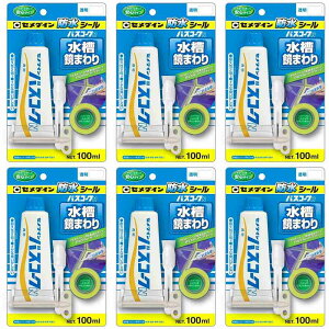 y6ZbgzZ_C oXR[NN@ HJ-154 P100ml