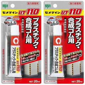 Z_C@UT110@iWFj@P20ml@iSEvX`bNpj@AR|530 2Zbg