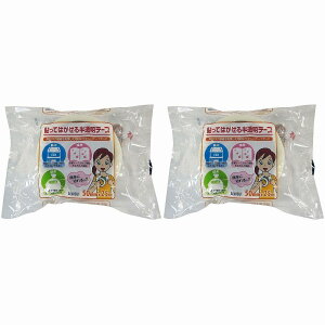 �ϐ��}�e���A���\�����[�V�����Y HC�@�Z�L�X�C�@�n�b�e�n�K�Z���@�������e�[�v50�~�� N73CST4 2�Z�b�g