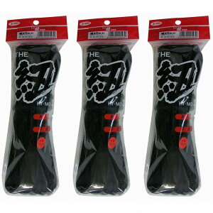 ^JCN@R@UER@ɑR@5m@ubN 3Zbg