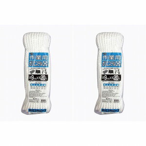 ^JCN@[v@|GXeƗp[v@9mm×20m 2Zbg