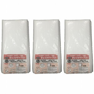 ^JCN@bvCgi}bgtH[j@400mm×400mm@50 3Zbg
