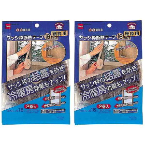 jgY - TbVgfM e[v16 uY - E0291 2Zbg