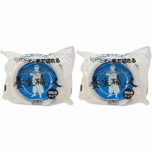 fJ fJ@650{El@50~X25M No.650 2Zbg