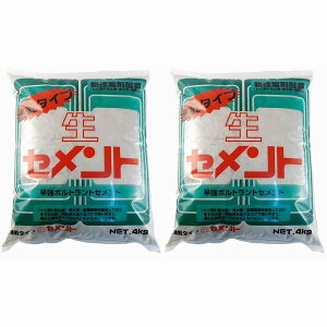 ƒ뉻wH - Zg - 4kg 2Zbg