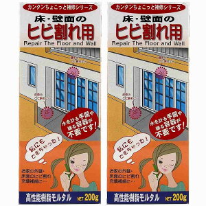 ƒ뉻wH - 񂽂񂿂傱ƕCV[Y - qrp - 200g 2Zbg