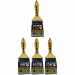 nfBENE - hEhܗp - 60mm 4Zbg