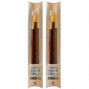 nfBENE - Ȃ₩zr[MZbg - 3{g 2Zbg