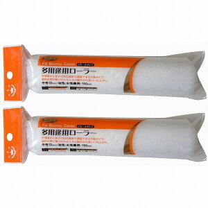 nfBENE - Smoosy - prpX[[[XyA150mm 2Zbg